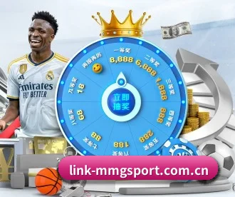 link-mmgsport.com.cn APP | manguantiyu