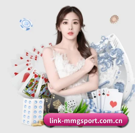 link-mmgsport.com.cn APP - manguantiyu